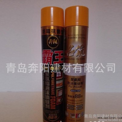 青岛[奔阳]发泡胶 发泡剂 泡沫胶 聚氨酯填缝剂 前发泡 【 发泡胶发泡