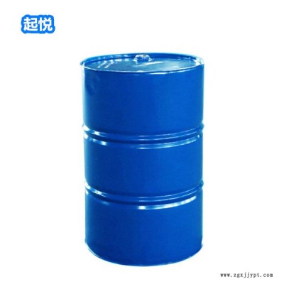 阻燃剂氯化石蜡 氯化石蜡52号 厂家现货 量大从优