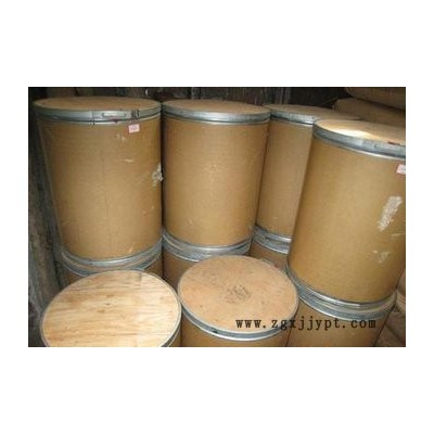 供应**品助剂紫外线吸收剂UV-P/光稳定剂巴斯夫