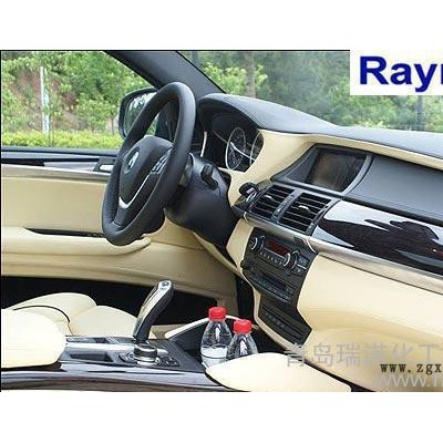 现货低气味无卤阻燃剂 RAYNOL HF-100 量大优惠