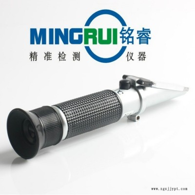 手持式切削液浓度计 脱模剂浓度计 脱模剂折光仪