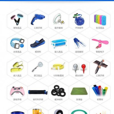 PA66 美国杜邦 101L 纯树脂 含脱模剂 注塑级PA66 耐高温 耐磨