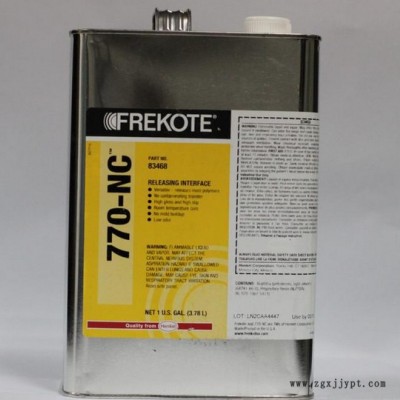 loctite 700-NC乐泰700-NCFREKOTE 离型脱模剂