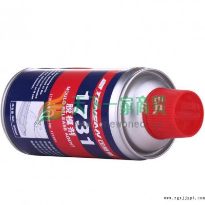 北京天山可赛新1731脱模剂300ml