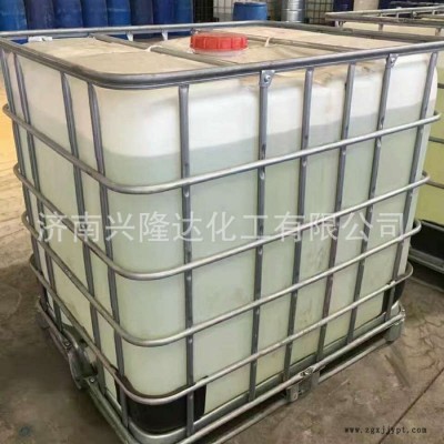 兴隆达201 甲基硅油 润滑剂 脱模剂 闪点高