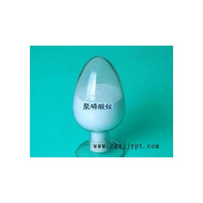 温纳**A100聚磷酸铵阻燃剂 100聚合度