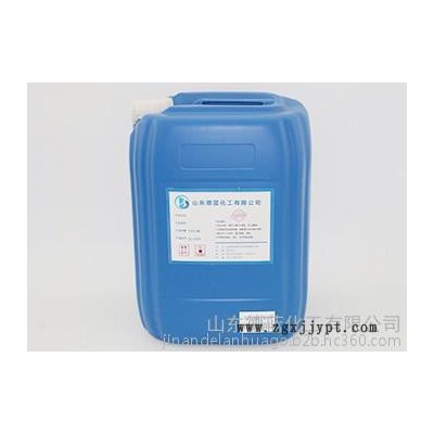 脱模剂专用防腐剂DL305