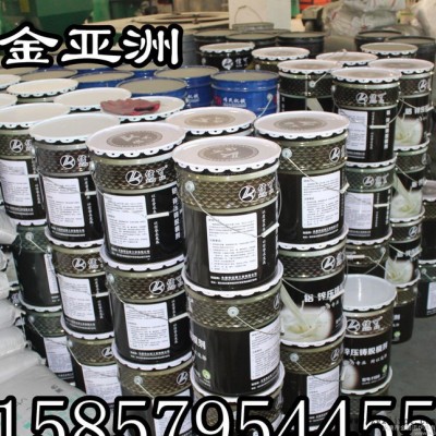 进口脱模剂 铝合金锌合金压铸专用 浇铸脱模剂 品质保证
