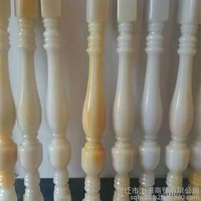 供应 进口乐肯LOTEN 550NC脱模剂 玻璃钢脱模剂 复合材料脱模剂 人造石脱模剂