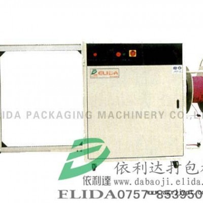 依利达品牌BN-800金属压铸离型剂/广州铝锌镁合金脱模剂/佛山金属材料压铸润滑剂(水性/乳白色液体