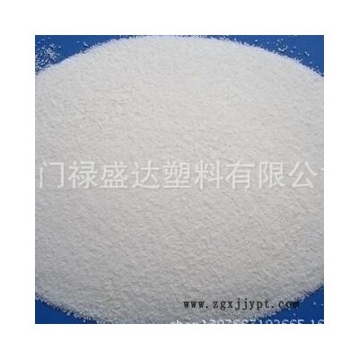玻纤增强PA66专用无卤阻燃剂 环保 阻燃效果好 价格低廉 不迁移 不析出 阻燃效果好 耐水性能优异的特点