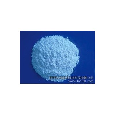 供应路同www.lutonglt.com沥青阻燃剂  土工材料