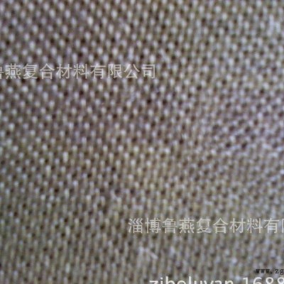 销售防火阻燃玻纤布  耐高温防火 添加阻燃剂玻璃纤维布
