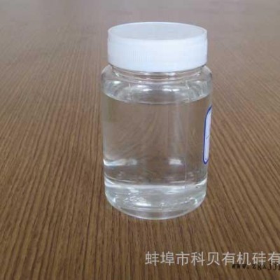润滑脱模剂