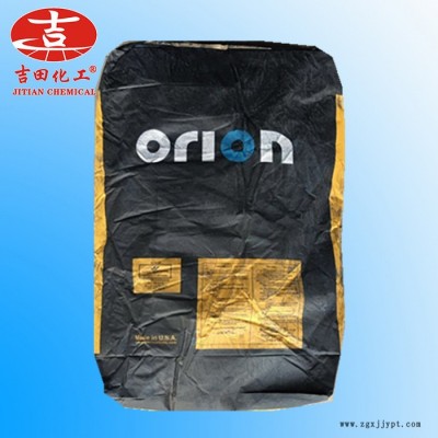 欧励隆Orion美国热裂解炭黑CORAX N990 用于橡胶或塑料填充剂