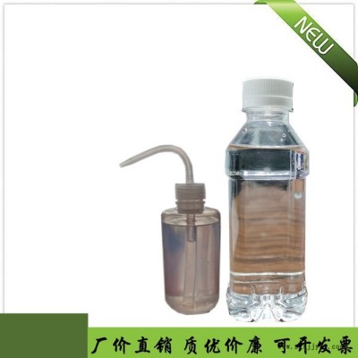 工业用红丹粉红丹粉 填充剂供应