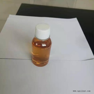【卓奇化工】 活性剂 活性剂厂家   量大从优  **