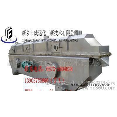 供应威远各种【技术】威远氨酸无填充剂造粒新技