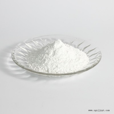 YX-A 紫外线吸收剂 BP-3 (UV-9)