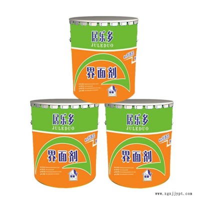 福华 瓷砖粘接剂 瓷砖粘结剂 混凝土补强剂 瓷砖修补剂