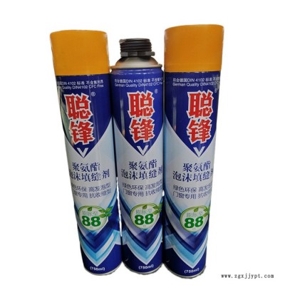 泡沫填充剂 填充剂发泡胶 厂家供应 名筑