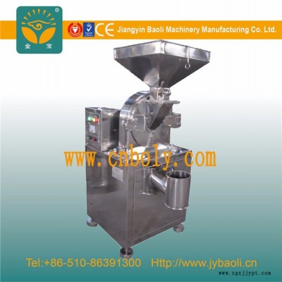 紫外线吸收剂 紫外线吸收剂 UV-3035 ，5232-99-5品质厂家欢迎选购