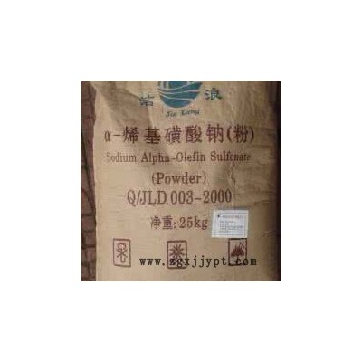 山东赞宇 表面活性剂 清洗剂 大量现货 **价廉AOS粉烯基磺酸钠
