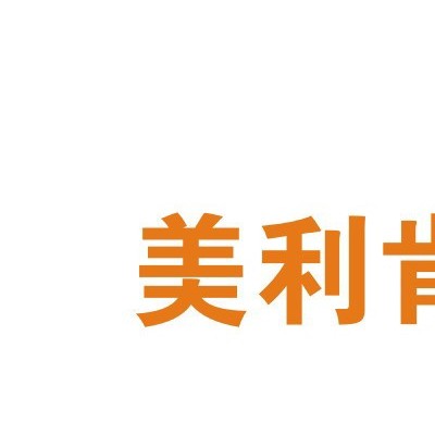 供应美国原材料进口BNK-4036氟硅表面活性剂