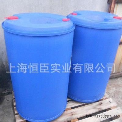 REWOTRIC AM V低泡两性表面活性剂 能进行生物降解活性剂