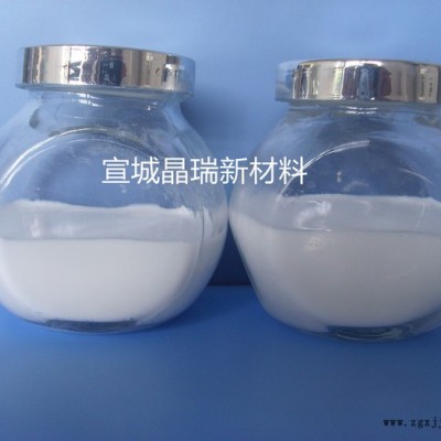 织物化纤紫外线整理剂 耐日晒牢度增进剂