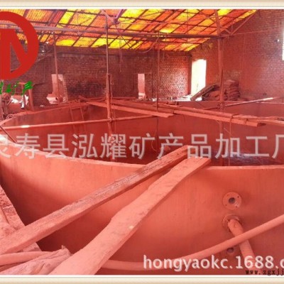 乳胶漆颜料   聚氨酯一体板颜料   涂料用氧化铁颜料