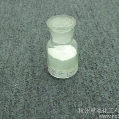 供应慧海hhy833夜光粉 长效黄绿光防水荧光粉 丝印注塑夜光颜料
