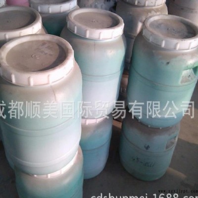 直销色浆/色糊/玻璃钢颜料