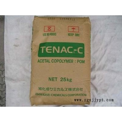 POM/日本旭化成/5013A   含UV紫外线吸收剂和其他耐气候助剂