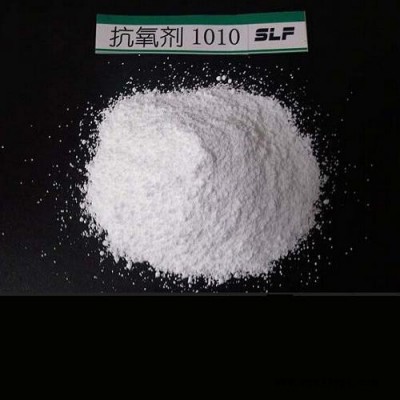 紫外线吸收剂厂家  SLF300抗氧剂厂家  抗氧化剂厂家  紫外线吸收剂