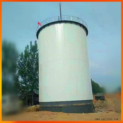 江北环保公司甘肃碧利源 表面活性剂废水处理设备 用升流式厌氧反应器