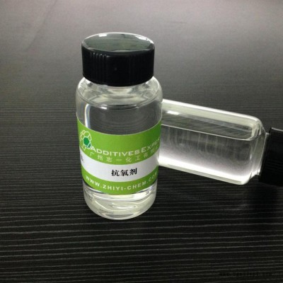 国产紫外线吸收剂UV-1 PU鞋材PU泡绵PU皮革专用紫外线吸收剂