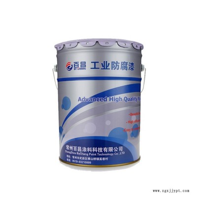 百昌涂料  供应  透气性优  抗紫外线好  硅烷剂