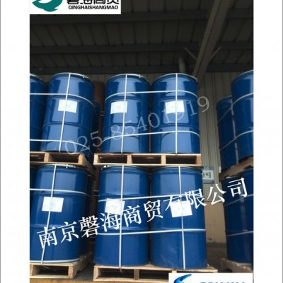 索尔维罗地亚乳化剂  S8115 阴离子表面活性剂  乳液聚合