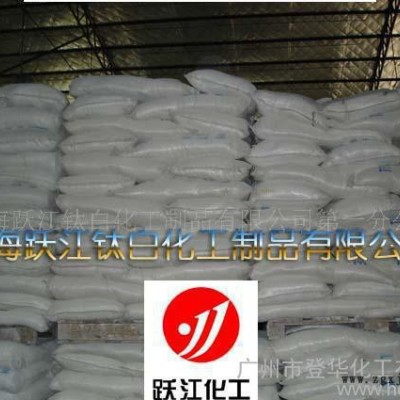 合成材料增强填充料-改性云母粉