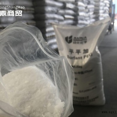 平平加O25表面活性剂 乳化剂 洗涤剂现货佳化化学直销