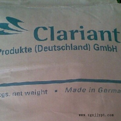 供应**ClariantPV FAST HR;环保有机颜料
