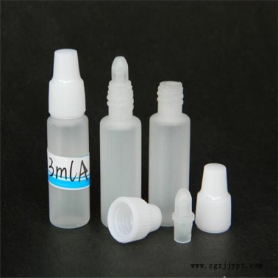供应3ML---8ML颜料瓶6ml-7ml