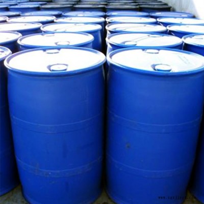 供应新加坡优尔稀EOC磺基琥珀酸二辛酯钠盐阴离子表面活性剂OT-75
