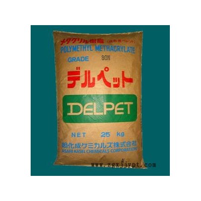 POM/日本旭化成/4013A   含UV紫外线吸收剂和其他耐气候助剂