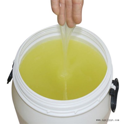 洗衣液核心母料 洗洁精母料 膏表面活性剂洗涤母液