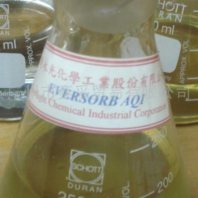 供应水性紫外线吸收剂EV-AQ1抗黄变剂抗老化剂，水性体系，延长使用时间。