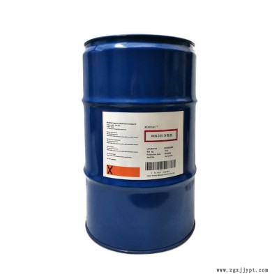 XUHUAC AKN-255水性分散剂 无机颜料分散剂厂家供应