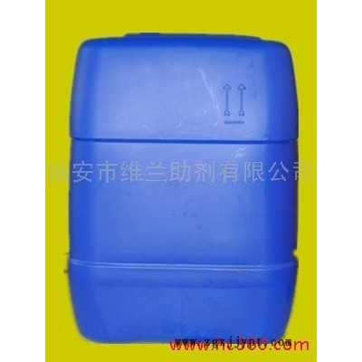 供应润湿分散剂    维兰助剂