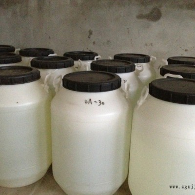 供应天恩阳离子表面活性剂AO-12